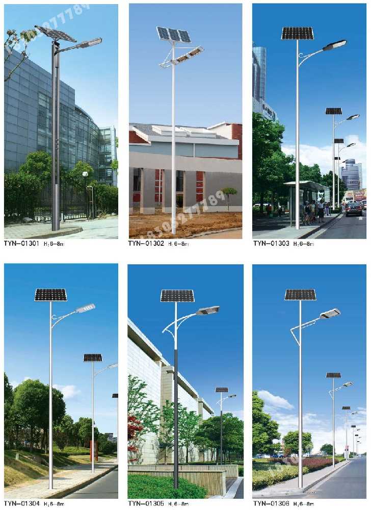 涪城区市政道路太阳能路灯